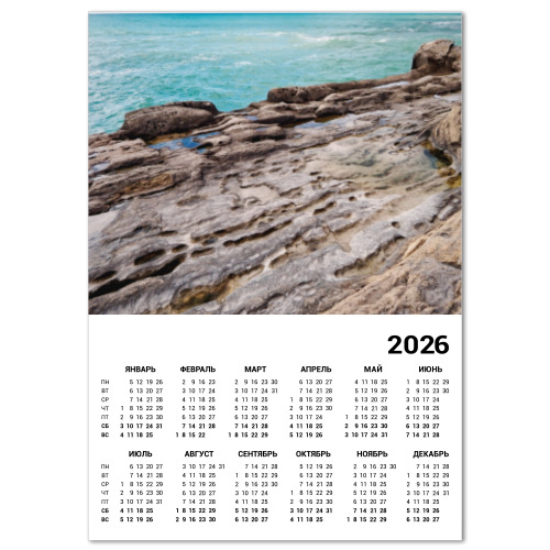 Календарь с принтом Берег Каспийского моря