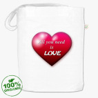 Сумка шоппер