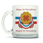 Кружка матовая