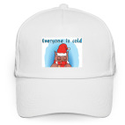 С улицы совушку взяли мы домой!