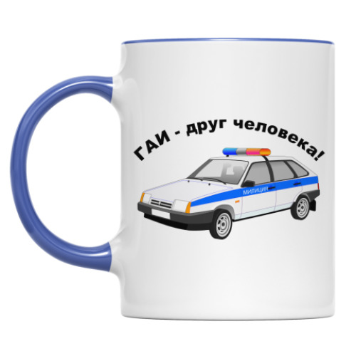 Кружка Гаи -  друг человека