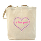 Сердце на молнии Ай лав ю