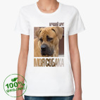 Женская футболка органик