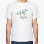 Мужская футболка