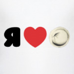 Я люблю пельмешки