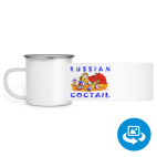 Кружка металлическая белая (круговая запечатка)