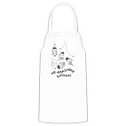 Кухонный фартук