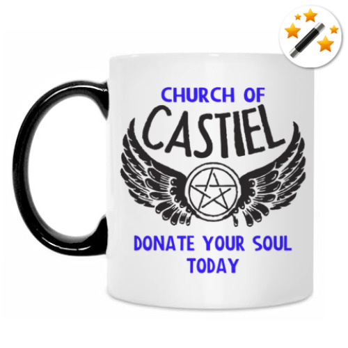 Кружка-хамелеон с принтом Кастиэль - Supernatural