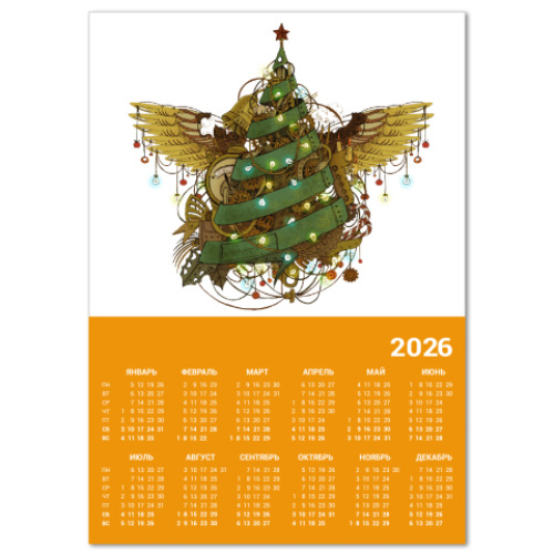 Календарь с принтом Стимпанк ёлочка