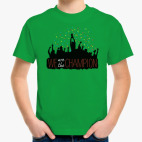 Детская футболка