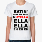 Нутелла