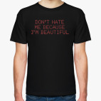 Don't Hate Me
