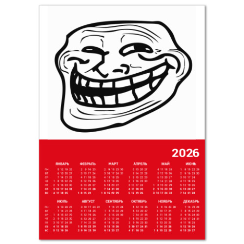 Календарь с принтом Coolface