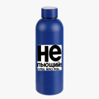 Термобутылка