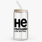 Банка с бамбуковой крышкой