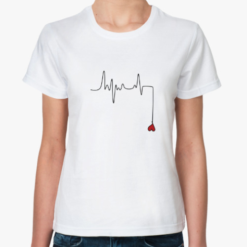 Классическая футболка 'Бессердечный пульс'