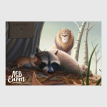 Похищение спящего енота