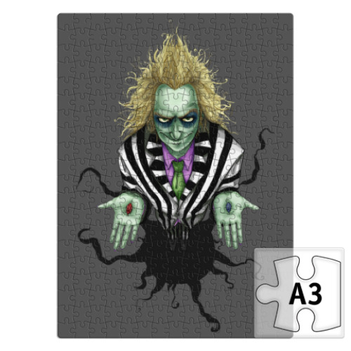 Пазл с принтом Битлджус