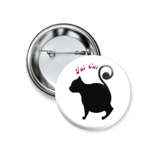 Значок 37мм Толстый кот
