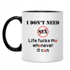 Кружка двухцветная