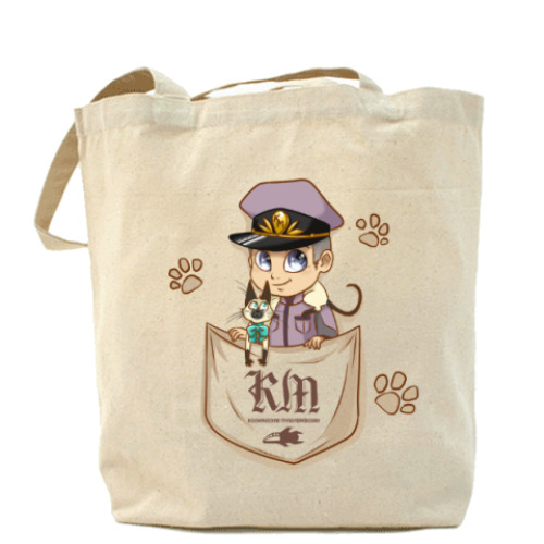 Сумка шоппер Станислав и Котька в кармашке