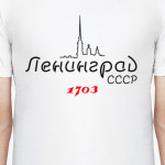 Ретро Ленинград