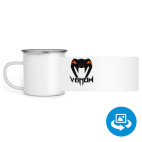 Кружка металлическая белая (круговая запечатка)