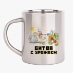 Кружка металлическая