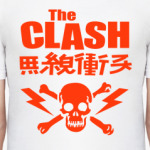 The Clash