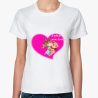 Люблю мою дочку