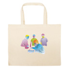 Большая сумка шоппер