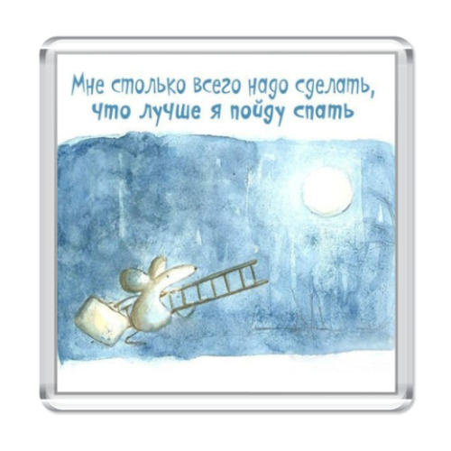 Магнит Деловая мышка
