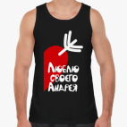 Мужская майка