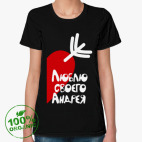 Женская футболка органик