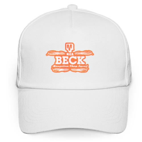 Кепка бейсболка BECK