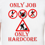 Правда о Работе