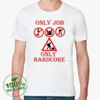 Правда о Работе