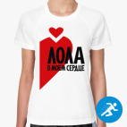 Женская спортивная футболка