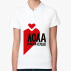 Женская рубашка поло