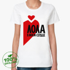 Женская футболка органик