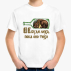 Детская футболка