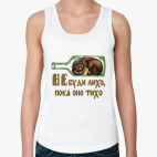 Женская майка