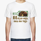 Мужская футболка