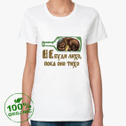 Женская футболка органик