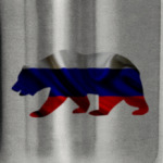Русский медведь