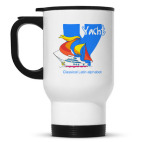 Кружка-термос