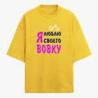 Футболка оверсайз
