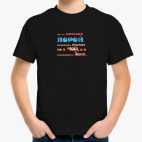 Детская футболка