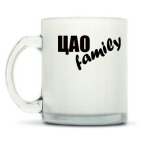 Кружка матовая