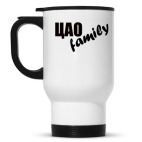 Кружка-термос